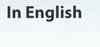 English